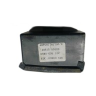 relay NISSAN PRIMERA P10 2.0 16V 28515 ET80-005