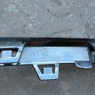 VW CADDY 15- decorative trim grille right 2K5853768A