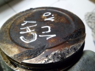 VW UP SEAT MII 1.0 CHY Piston avec bielle 04EE