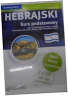 Hebrajski - kurs podstawowy Audio Kurs EDGARD