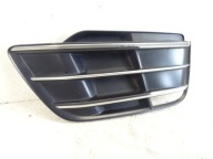 grid of a bumper front front right AUDI Q5 II S-LINE 80A807246B