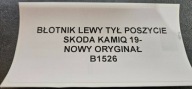 fender side left rear part SKODA KAMIQ 19- new original