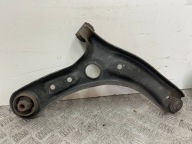 arm front front left left KIA RIO 4 IV 17
