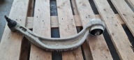 A6 C8 4K arm left front front lower 80A407695C A7 4K Q5 80A