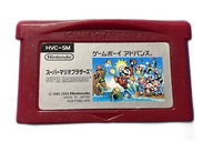Super Mario Bros (Famicom Collection) *CART* NTSC-J