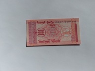 [B0470] Mongolia 10 mongo 1993 r. UNC