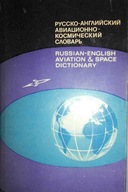 Russian-English Aviation&Space Dictionary -
