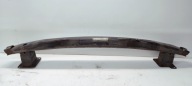 sider below bumper rear part AUDI Q3 8U 8U0807309D
