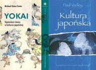 Yokai Tajemnicze stwory + Kultura japońska