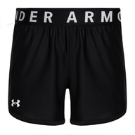 Spodenki damskie Under Armour black/black/white M