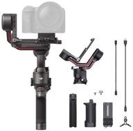 Stabilizator ręczny Gimbal DJI RS 3 3-osiowy czarny