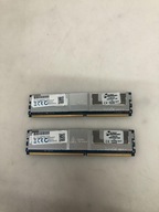 Pamäť RAM DDR2 MicroMemory 16 GB 667
