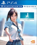 Summer Lesson: Miyamoto Hikari (PS4)