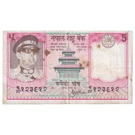 Banknot, Nepal, 5 Rupees, Undated (1974), KM:23a,