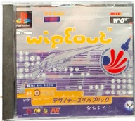 Gra WIPEOUT Sony PlayStation (PS1/PS2/PS3/PSX)