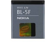 Bateria Do Nokia 950 mAh NOKIA BL-5F Nowy Oryginał