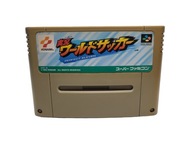 World Soccer Perfect Eleven Super Famicom hra Nintendo SNES