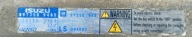 control unit of the engine OPEL MERIVA A 1.7 CDTI 8973509485