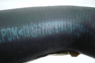 BMW crijevo prijenos vode 7514404