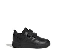 Detská obuv na suchý zips adidas Tensaur Sport 2.0 CF Infant GW6455 20