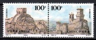 Čína 1996 Mi 2712-2713 Čisté **