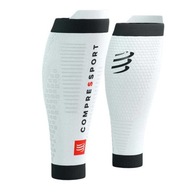 Opaski kompresyjne Compressport R2 3.0 Calf Sleeves U Białe SU00047B-008 T3