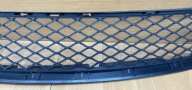 BMW X5 E70 LIFT grid of a bumper front central 7222856