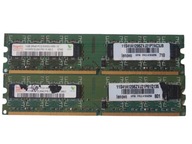Pamięć DDR2 2GB 667MHz PC5300 Hynix 2x 1GB Dual Gwarancja