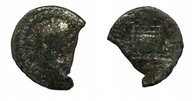 follis, Konstantyn II ?, Rzym, brąz (65)