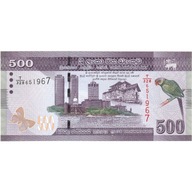 Sri Lanka, 500 Rupees, 2020, 2020-08-12, KM:126a,