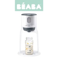 Beaba Bib’expresso Ekspres do mleka 2w1 White/grey