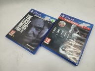 GRY NA PS4 THE LAST OF US 2 /UNTIL DAWN