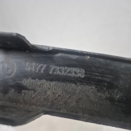 BMW X1 F48 15-22 moulding cap right front