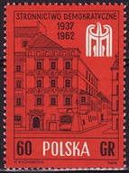 POLSKA Fi 1207 ** Rocznik 1962r