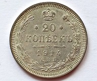 ROSJA 20 KOPIEJEK 1914 / srebro