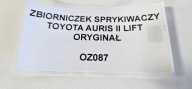 washer fluid tank TOYOTA AURIS II LIFT
