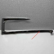 BMW X5 G05 X-LINE moulding CHROM left 7449691