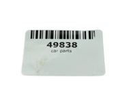 Mostek Walka MINI COOPER R56 R66 1.6 VTI 7546083