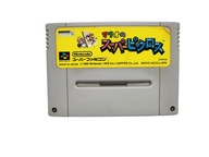 Mario's Super Picross Famicom pre Nintendo SNES