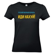 koszulka UKRAINA T-Shirt ROSYJSKI OKRĘCIE WOJENNY