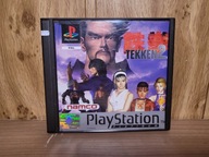 Tekken 2 PSX 4+/6 3xA (ENG)
