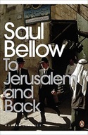 To Jerusalem and Back Bellow Saul