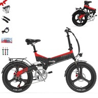 Składany rower elektryczny LANKELEISI G650 500W 48V 12.8AH 110KM 35KM/H