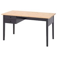IKEA ARKELSTORP Písací stôl, čierny140x70 cm