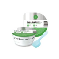LINDSAY Modeling Mask Cup Pack Collagen [Koreai kozmetikum]