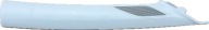 VW GOLF VIII 8 cover SLUPKA A front right 5H0867234P
