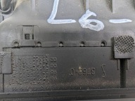 grid air conditioning devices rear part TUNELU BMW E39. 8367150