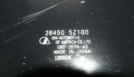 module control unit door right rear part NISSAN QUEST III