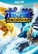 WiiU Pokkén Tournament (Wii U)