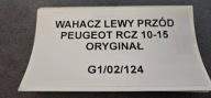 arm left front PEUGEOT RCZ 2010-15 original